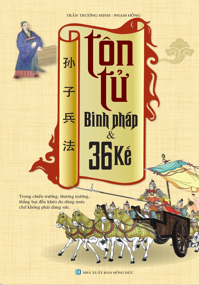 36 Kế Binh Pháp Tôn Tử