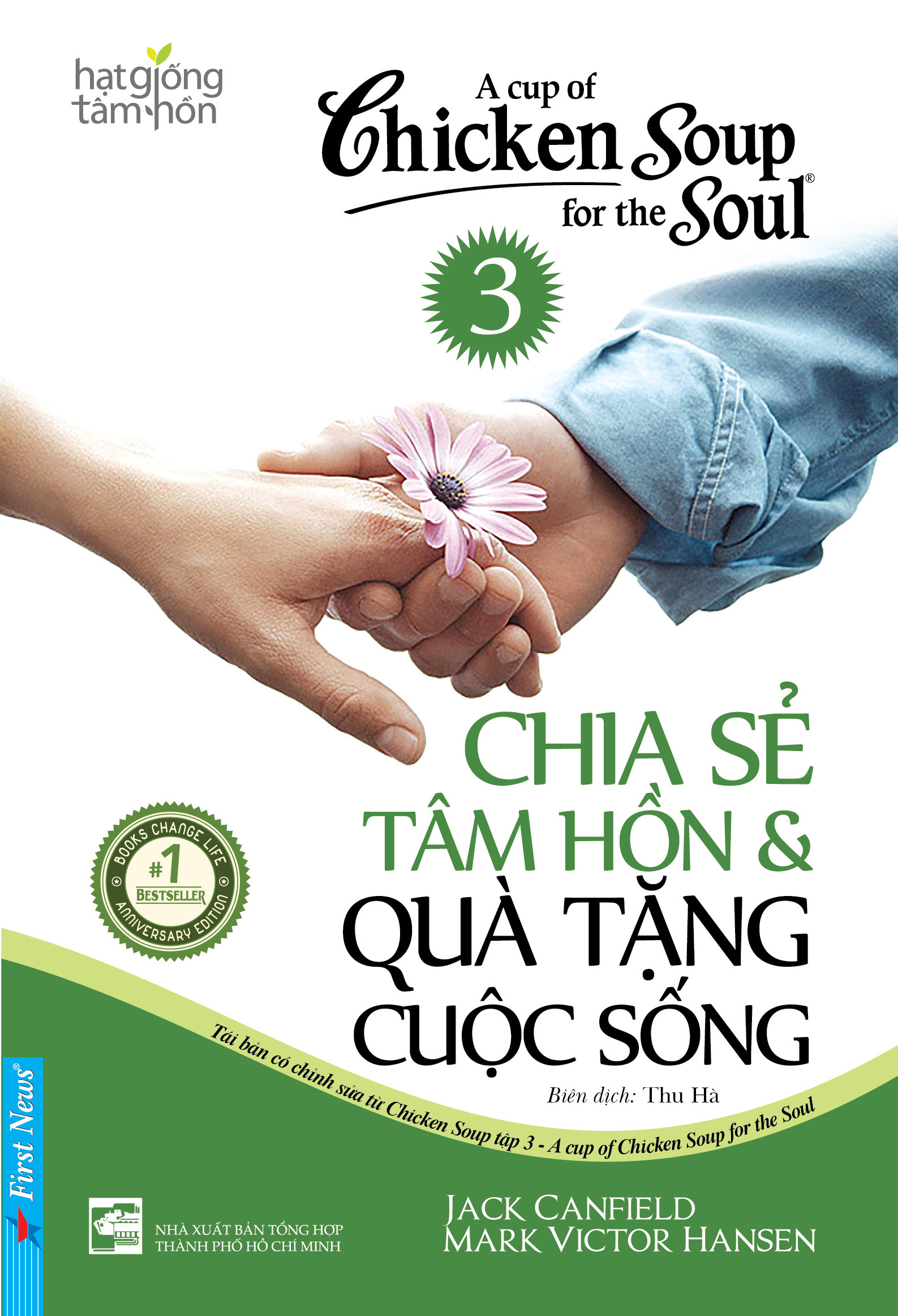 A cup of Chicken Soup for the Soul 3