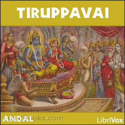 Tiruppavai cover