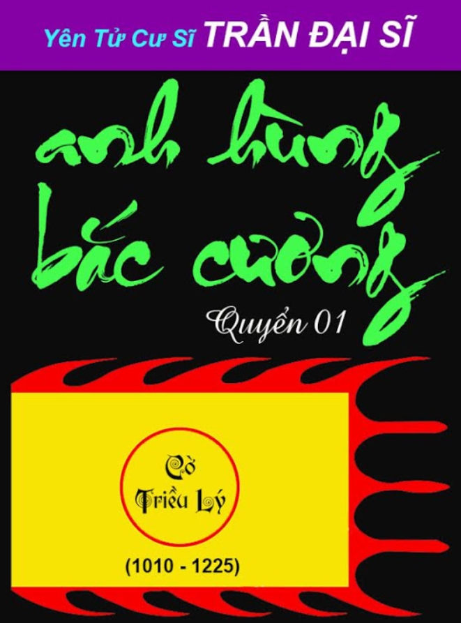 Anh Hùng Bắc Cương Quyển 01