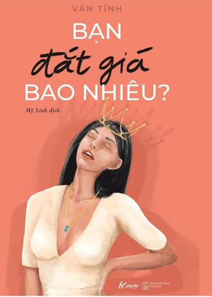 Bạn Đắt Giá Bao Nhiêu?