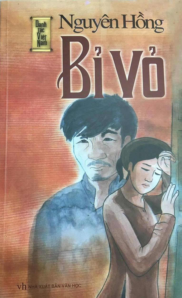 Bỉ Vỏ