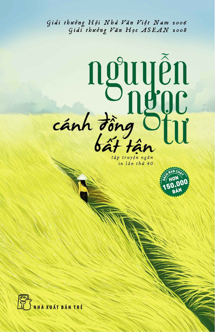 Cánh Đồng Bất Tận image