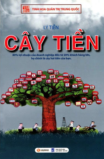 Cây Tiền
