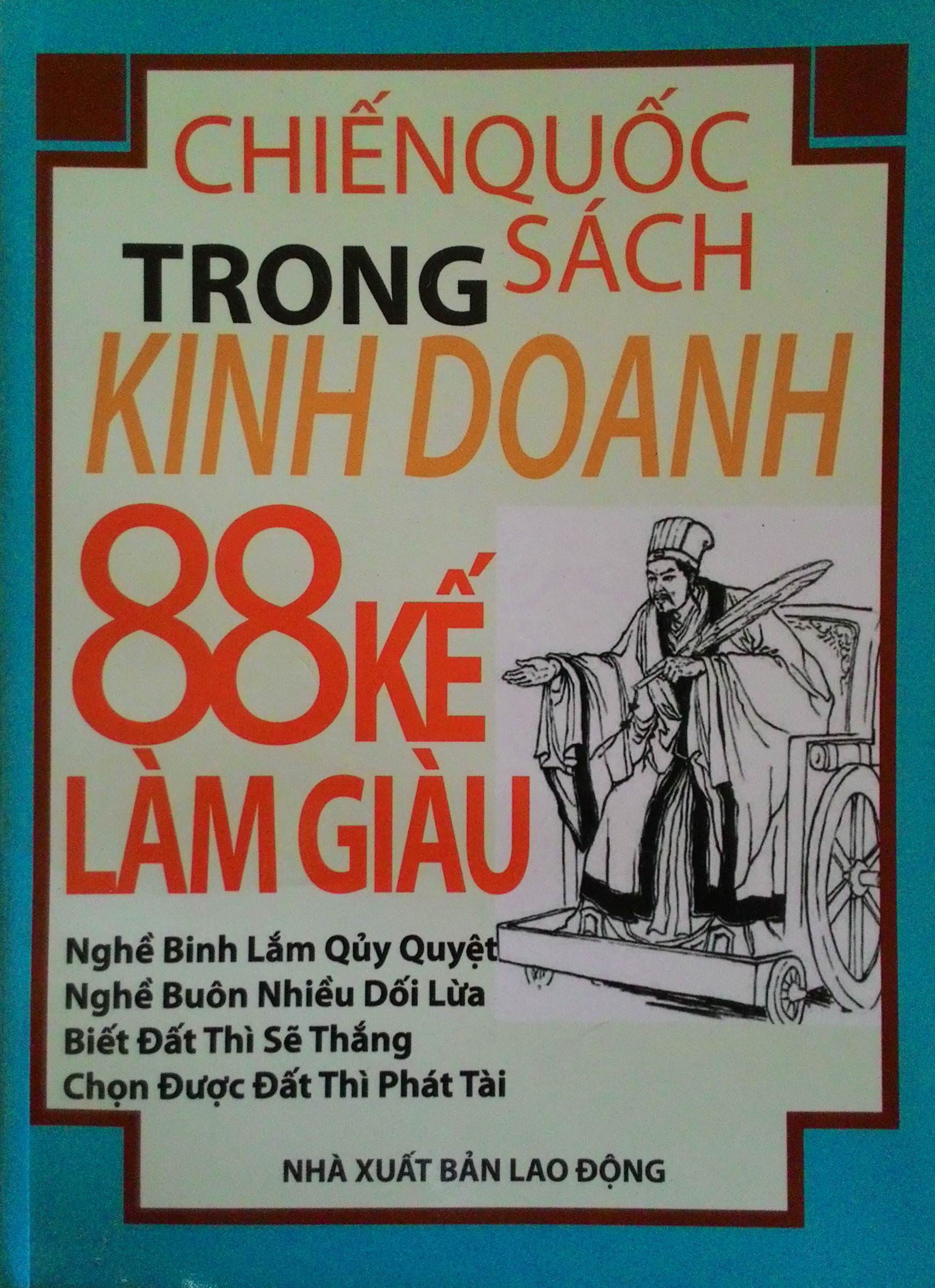 88 Kế Làm Giàu - Chiến Quốc Sách Trong Kinh Doanh cover