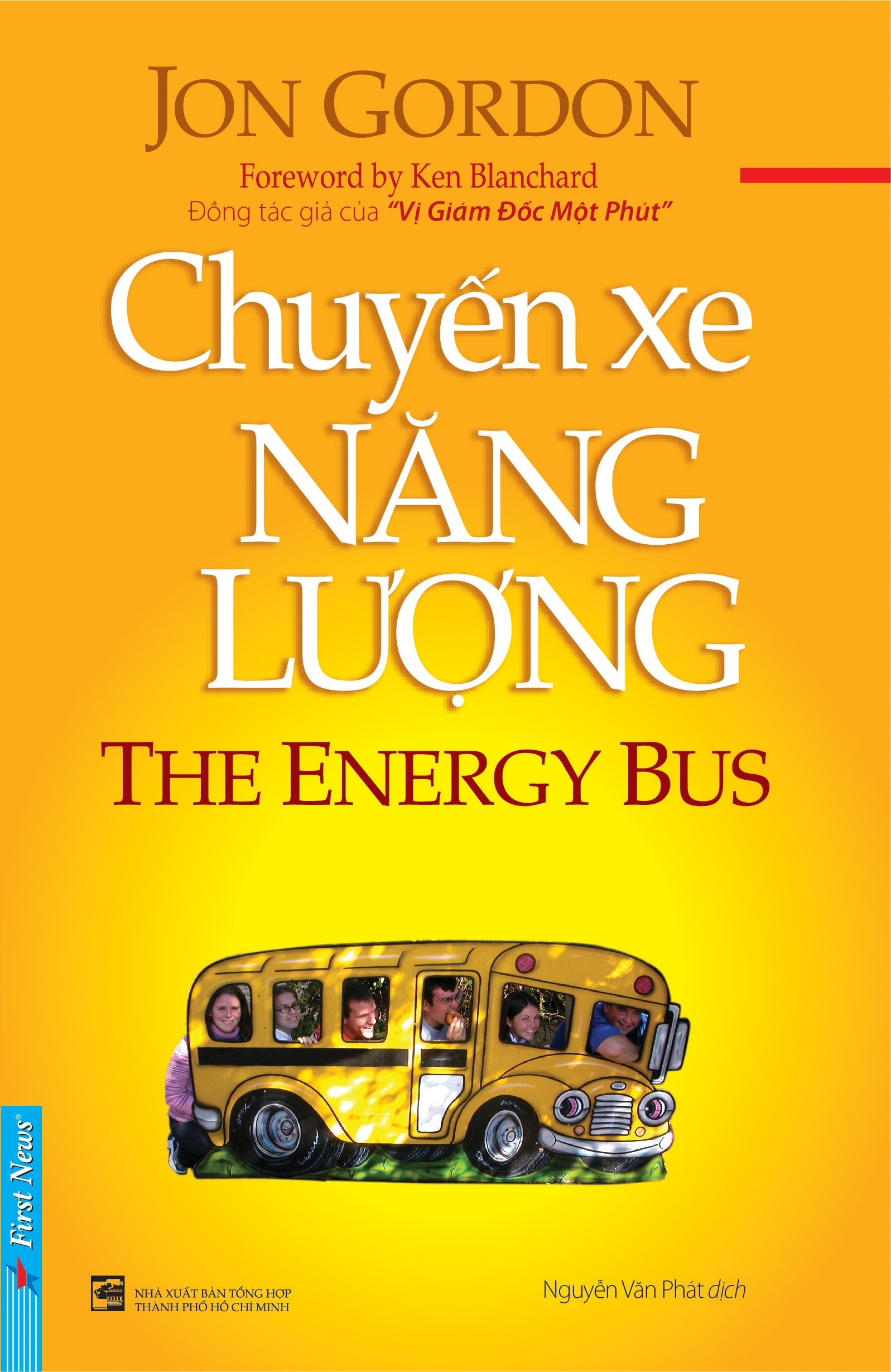 Chuyến Xe Năng Lượng cover