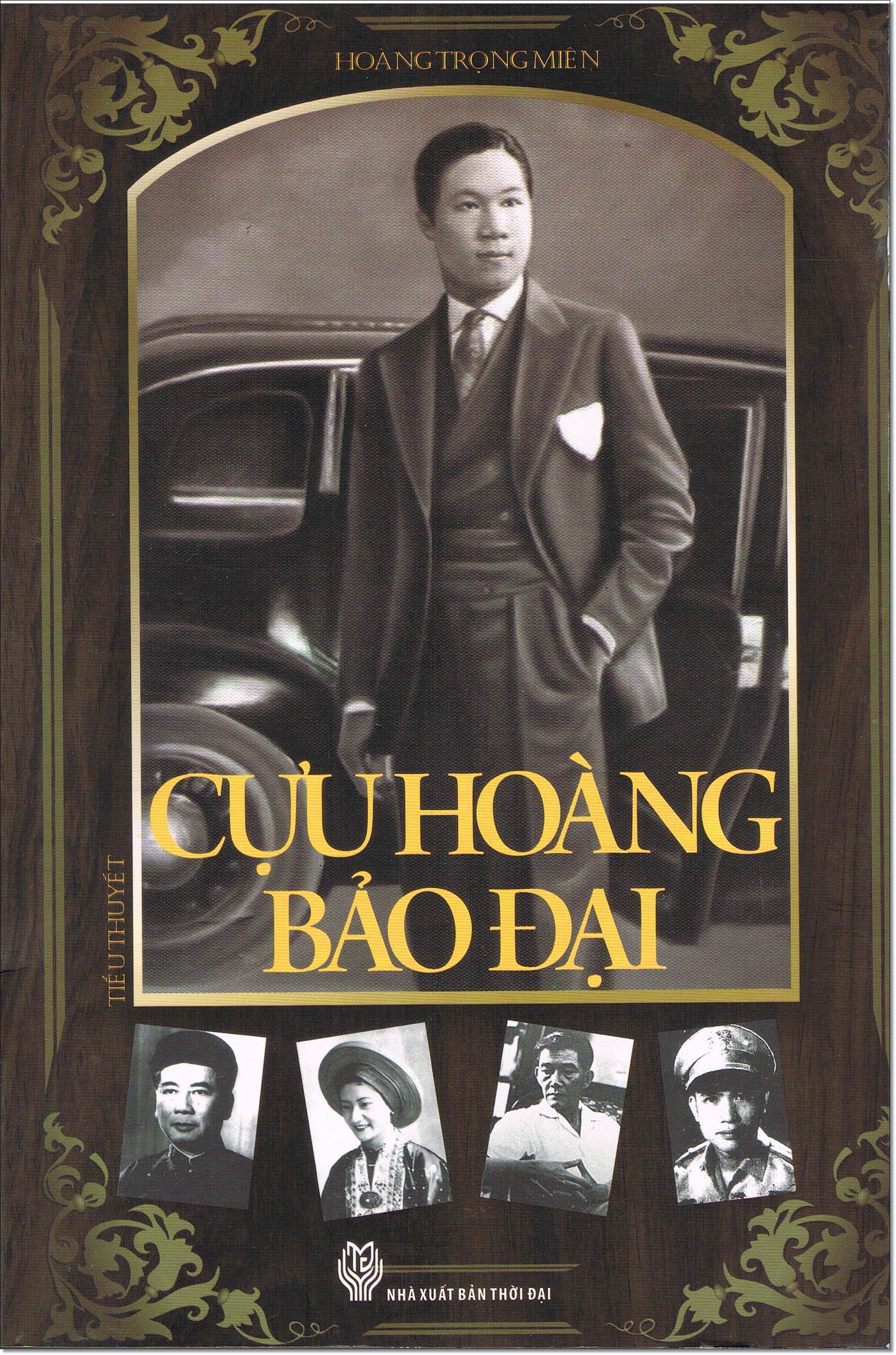 Cựu Hoàng Bảo ĐạI