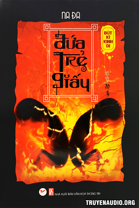 Đứa Trẻ Giấy cover