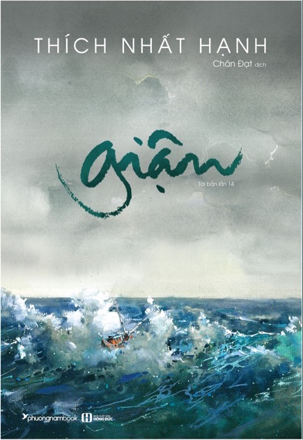 Giận cover