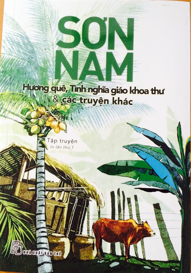 Hai Cõi U Minh