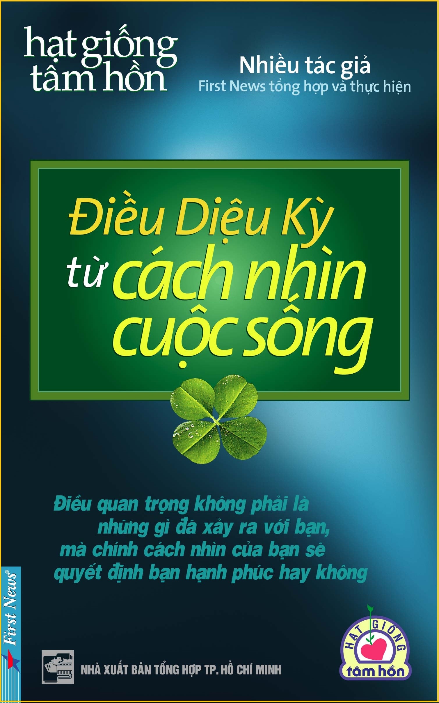 Hạt Giống Tâm Hồn