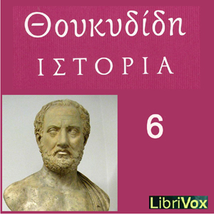 Ιστορίαι (Histories) Βιβλίον 6 (Book 6) cover