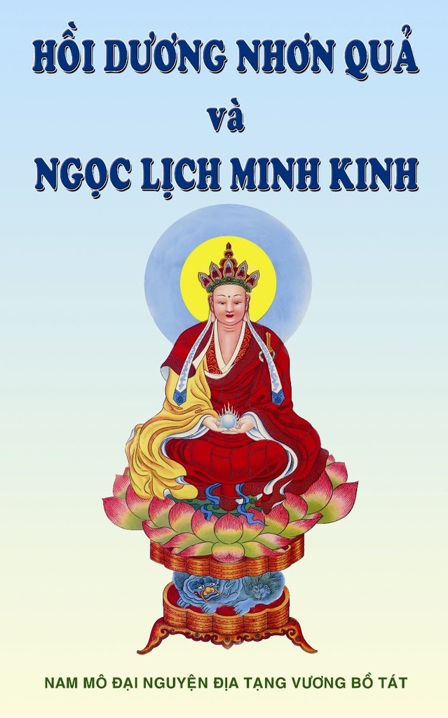 Hồi Dương Nhân Quả - Ngọc Lịch Minh Kinh