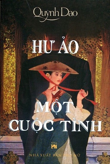 Hư ảo một cuộc tình cover