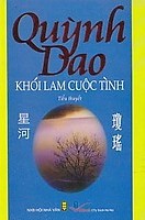 Khói lam cuộc tình cover