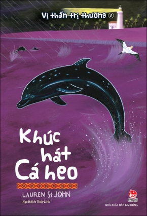 Khúc hát cá heo cover