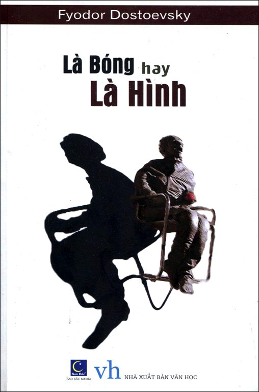 Là Bóng Hay Là Hình cover