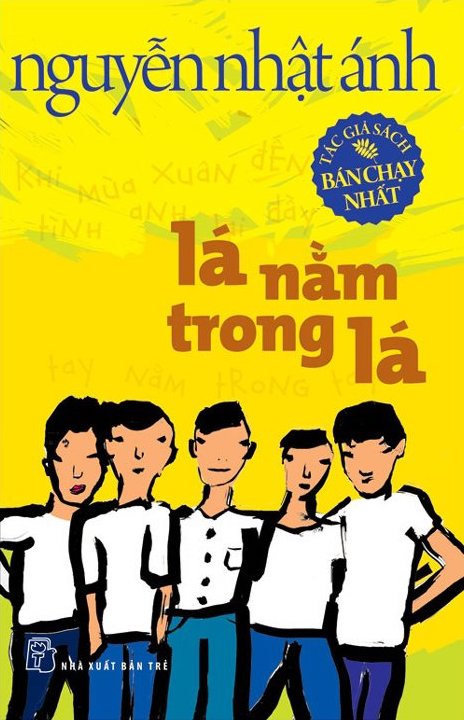 Lá Nằm Trong Lá cover