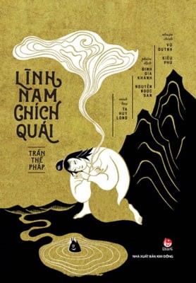 Lĩnh Nam Chích Quái