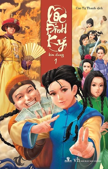 Lộc Đỉnh Ký image