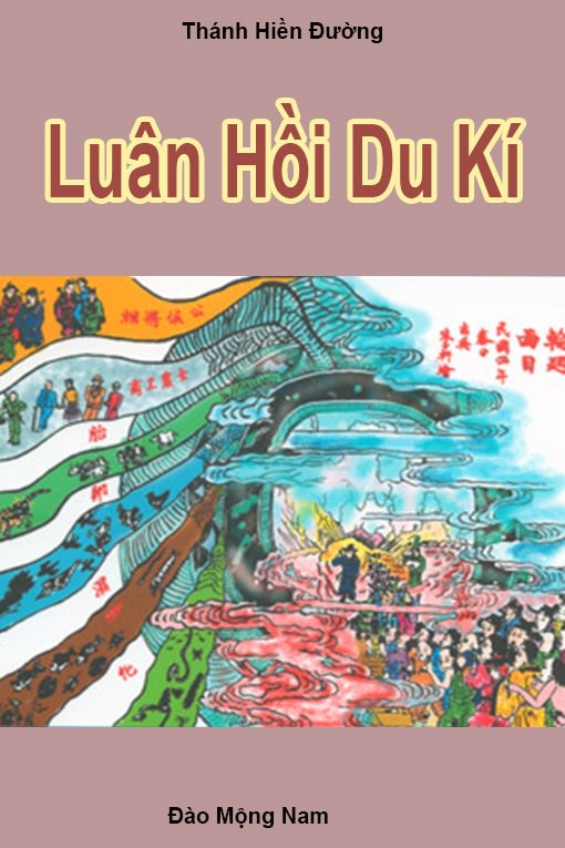 Luân Hồi Du Kí cover