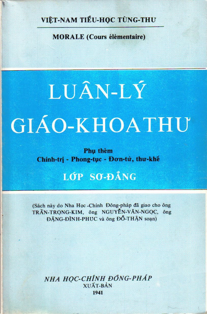 Luân Lý Giáo Khoa Thư