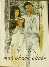 Mưa chuồn chuồn cover