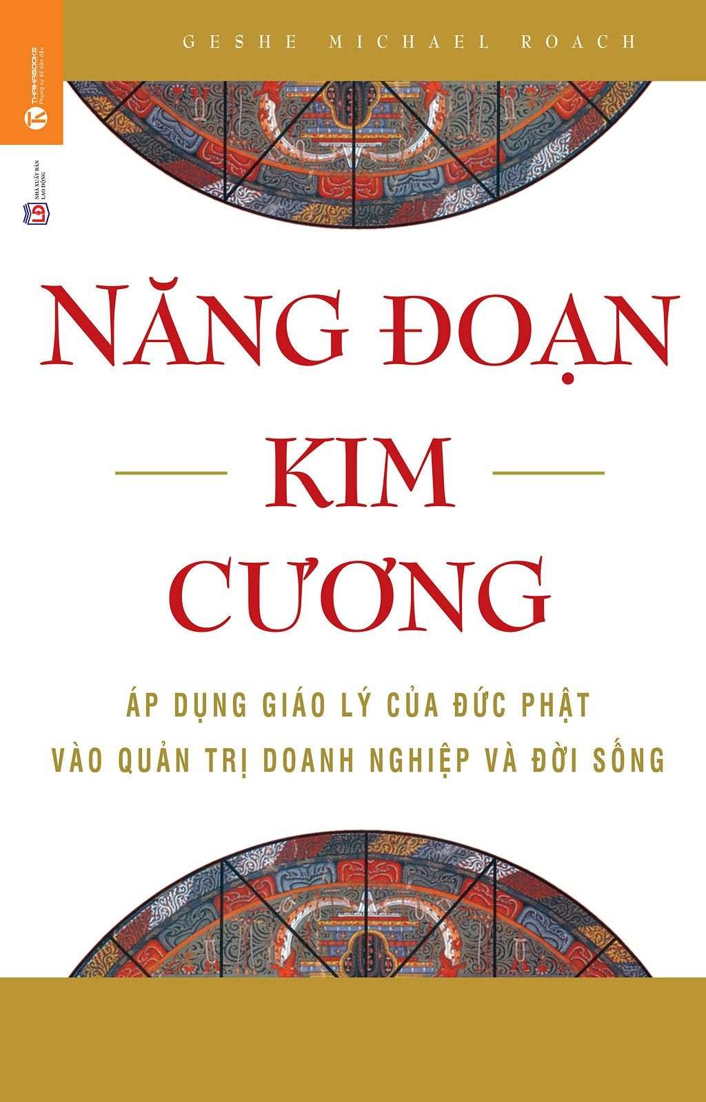 Năng Đoạn Kim Cương