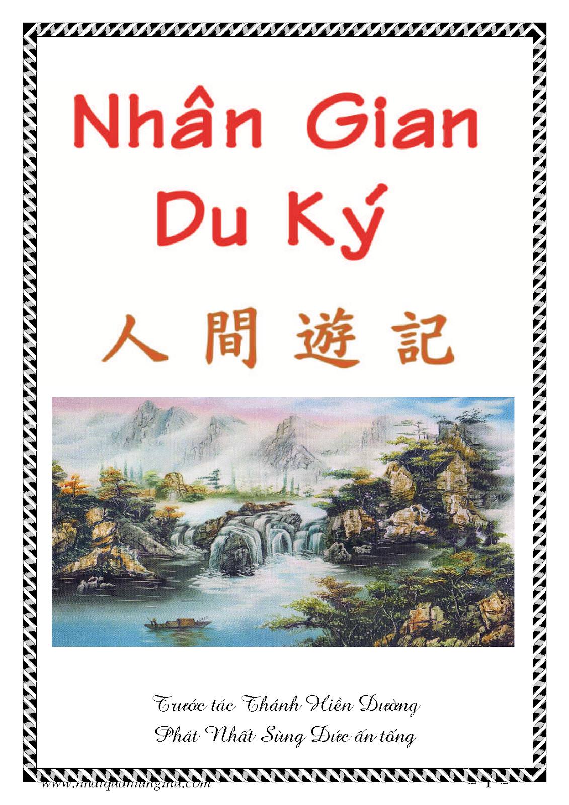 Nhân Gian Du Kí cover