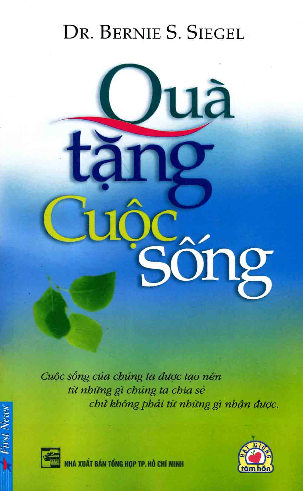 Quà tặng của cuộc sống cover