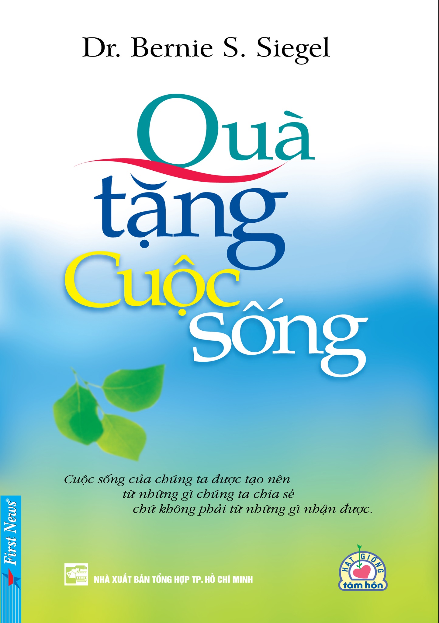 Quà Tặng Tinh Thần Dành Cho Cuộc Sống cover