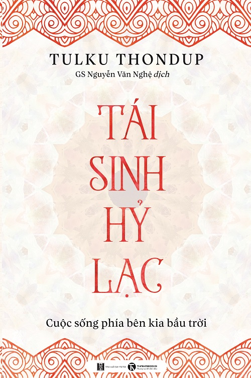 Tái Sinh Hỷ Lạc