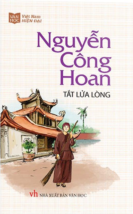 Tắt Lửa Lòng (Lan Và Điệp)