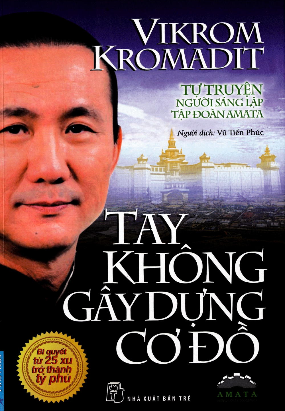 Tay Không Gây Dựng Cơ Đồ