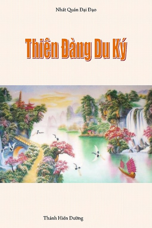 Thiên Đàng Du Kí cover