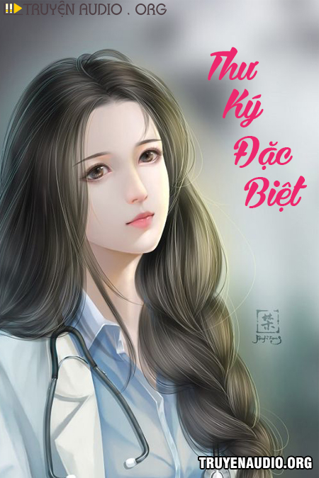 Thư Ký Đặc Biệt cover