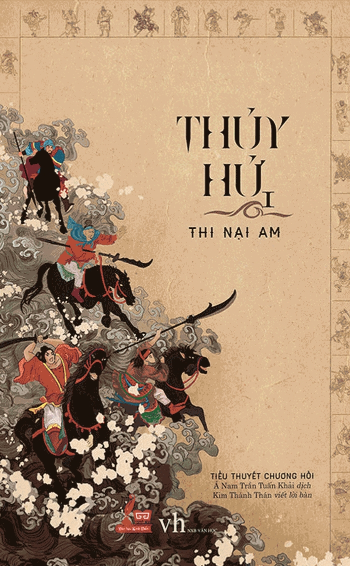 Thủy Hử tập 1 cover