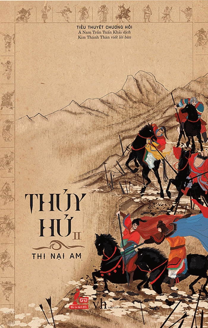 Thủy Hử tập 2 cover