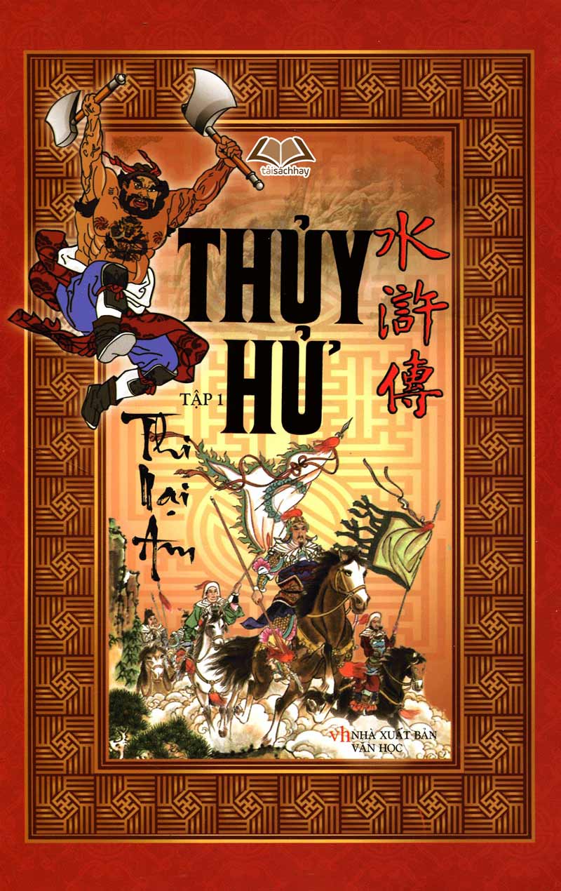 Thủy Hử cover