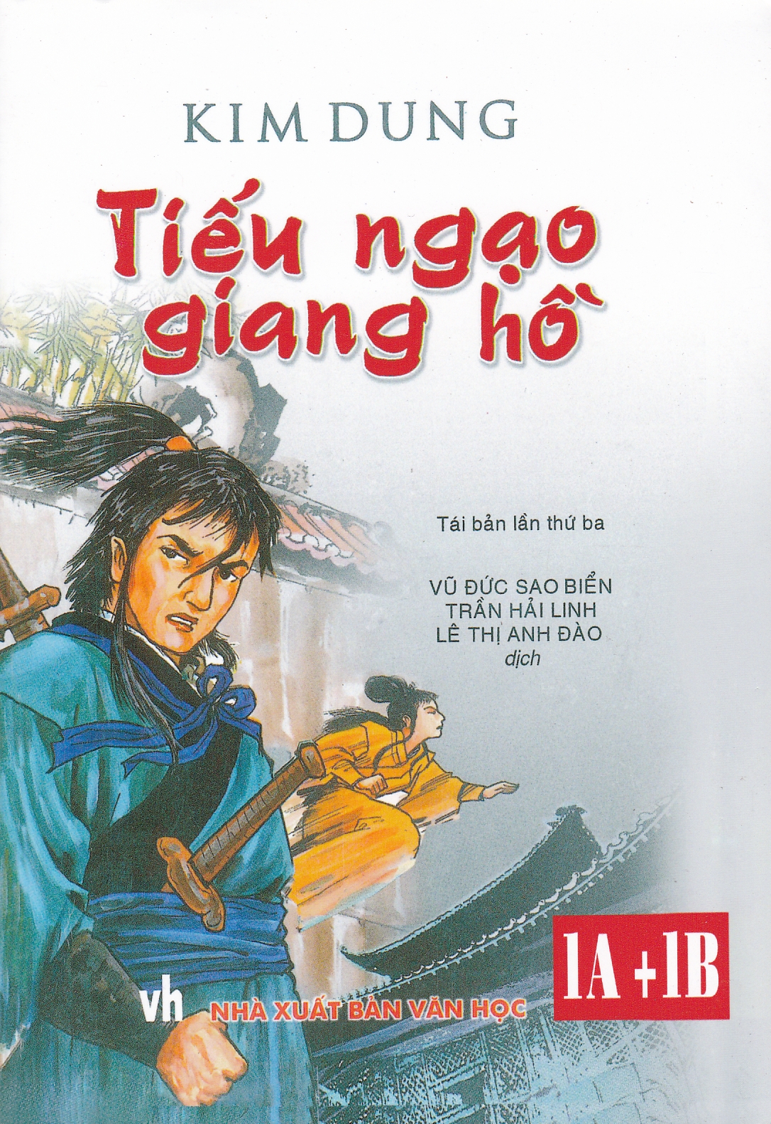 Tiếu Ngạo Giang Hồ cover