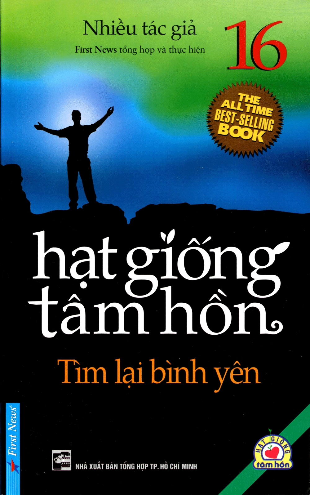 Tìm lại bình yên cover