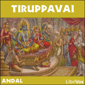 Tiruppavai cover