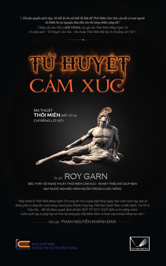 Tử Huyệt Cảm Xúc cover