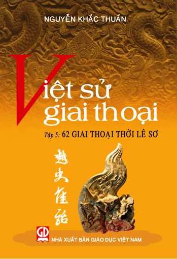 Việt Sử Giai Thoại Tập 5 image