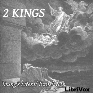 Bible (YLT) 12: 2 Kings cover