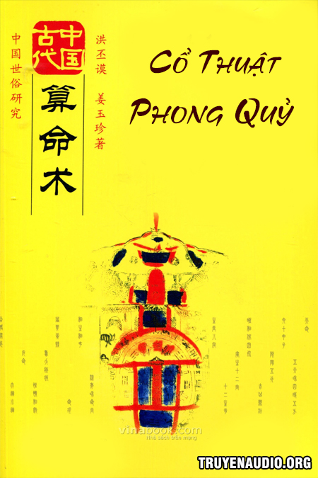 Sách nói: Cổ Thuật Phong Quỷ Kinh Dị