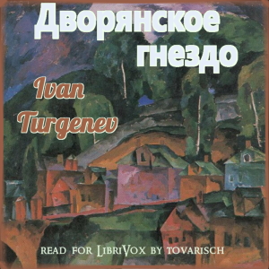 Дворянское гнездо (Dvoryanskoe gnezdo) cover