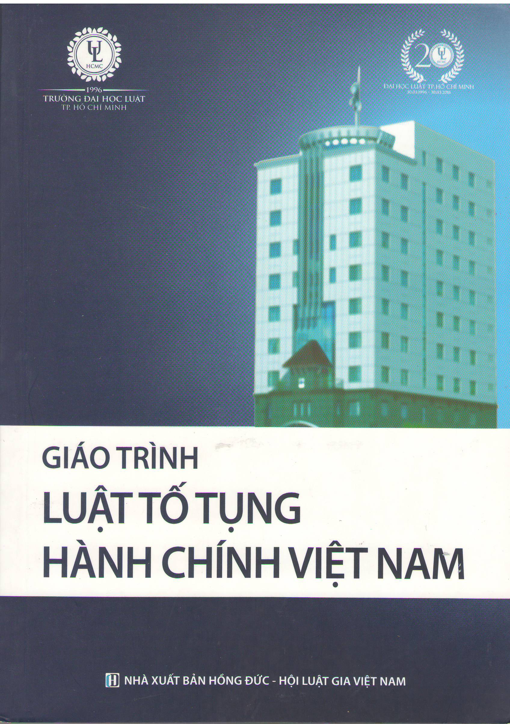 Sách nói: Giáo trình Luật tố tụng hình sự Việt Nam