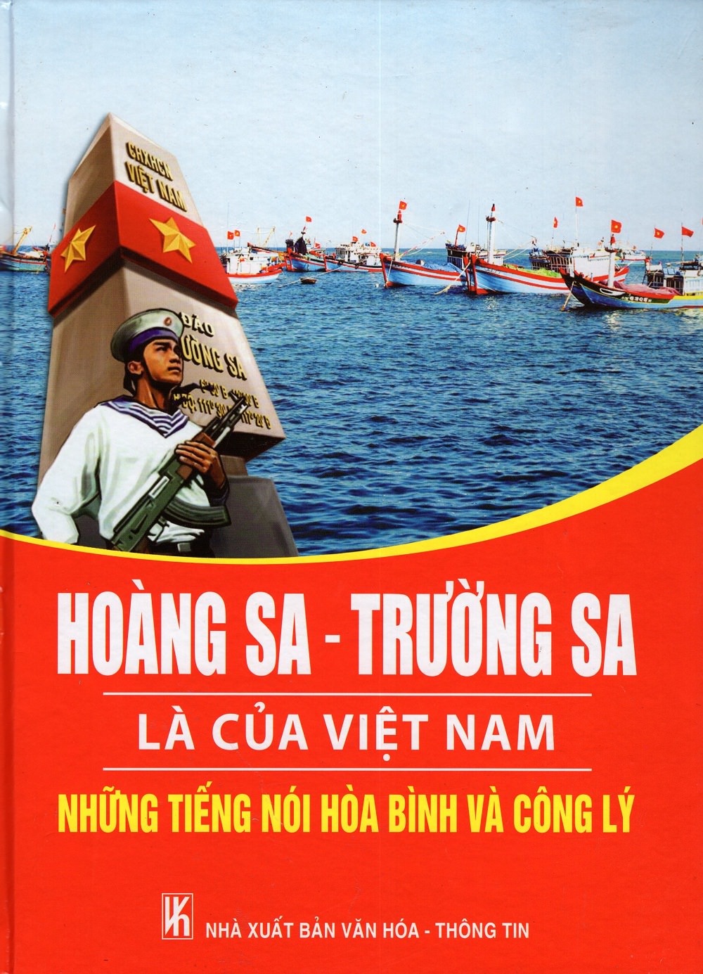 Hoàng Sa, Trường Sa là của Việt Nam cover