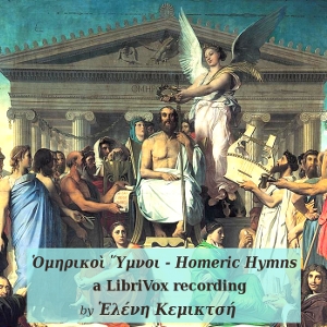 Ὕμνοι ἤτοι προοίμια (Homeric Hymns) cover